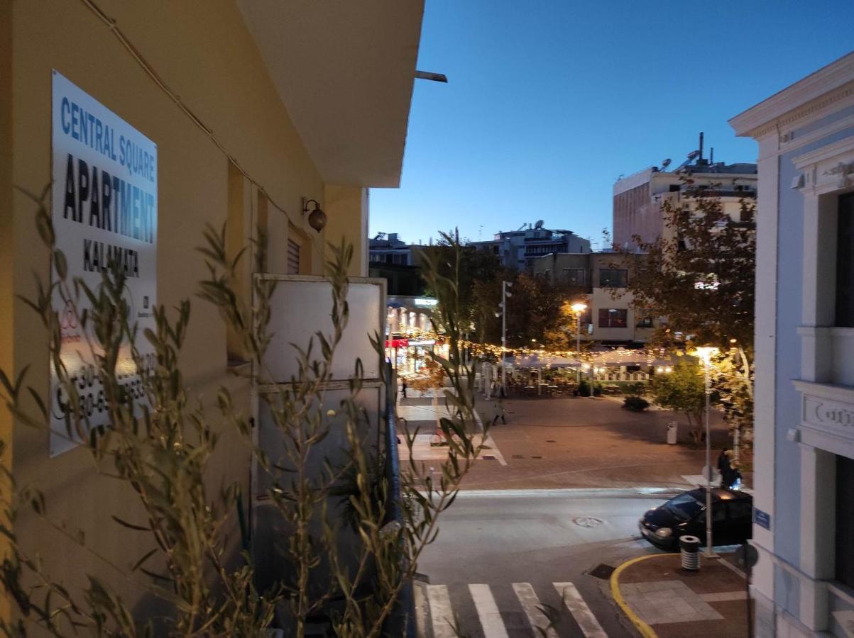 Ckbsm Central Square Apartment Kalamata Extérieur photo
